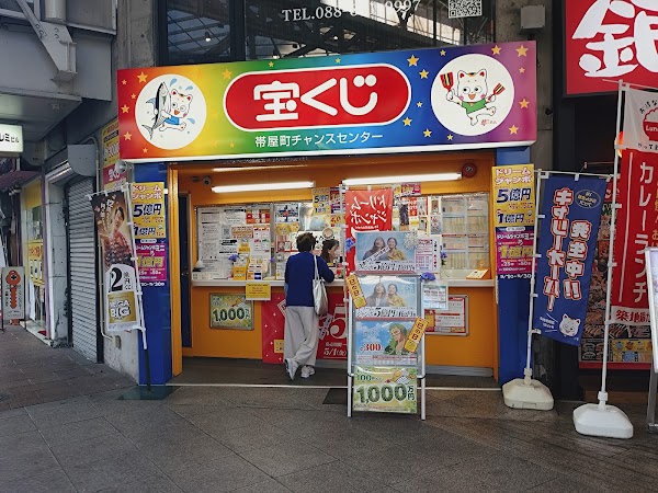 Hirome Market 1