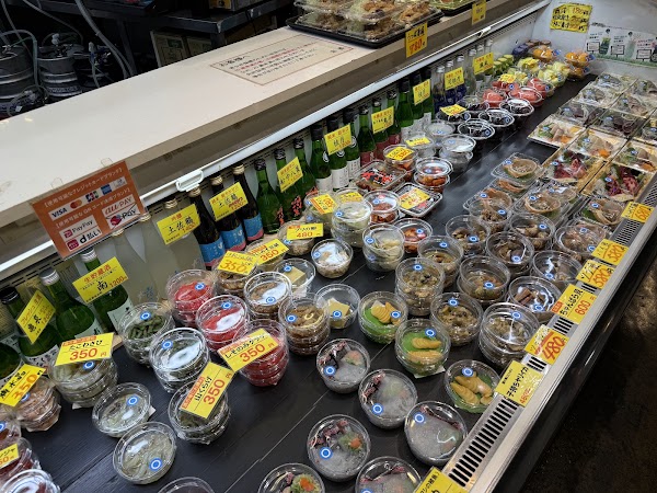 Hirome Market 5