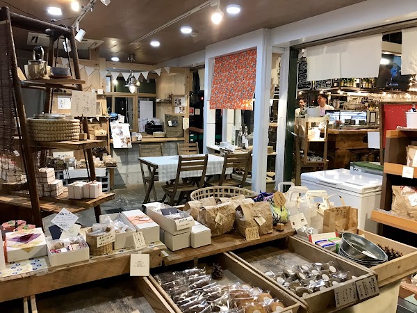 Hirome Market 4