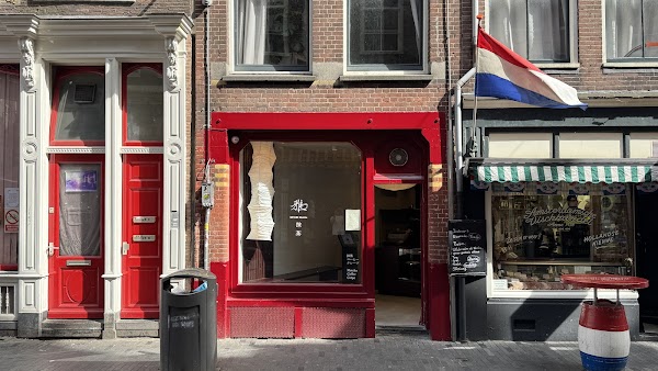 Miyabi Matcha Amsterdam