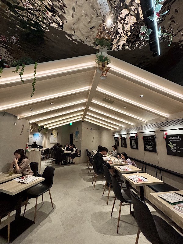 nana's green tea (THE SOUTHSIDE)