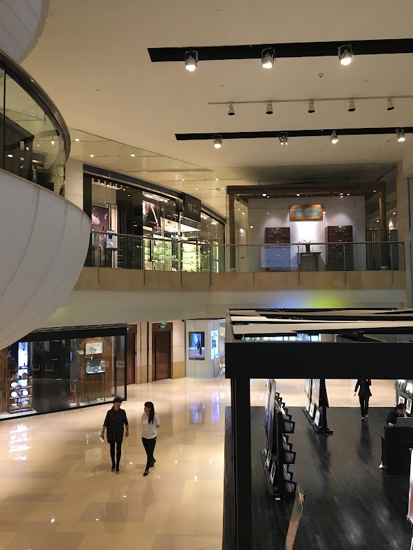 China World Mall 4