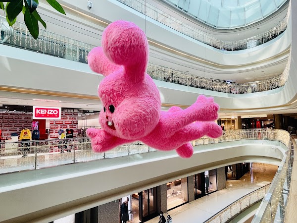 China World Mall 3