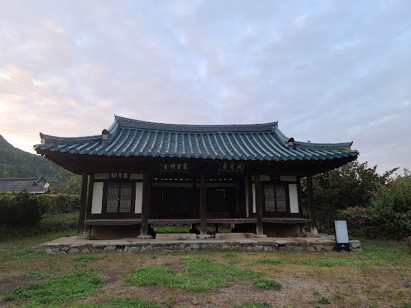 군위 남천고택 3