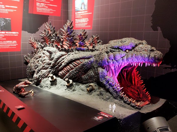 Godzilla Museum 4