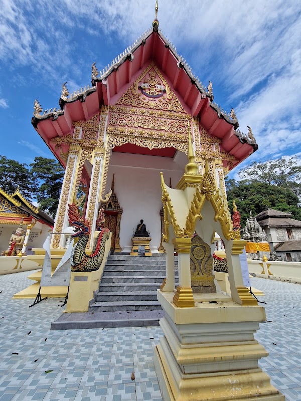 Wat Samret
