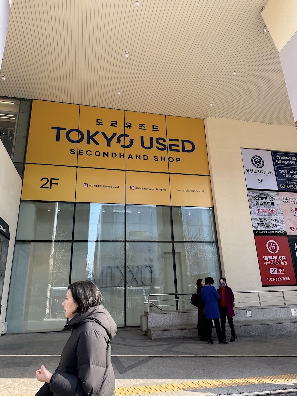 tokyo used 1