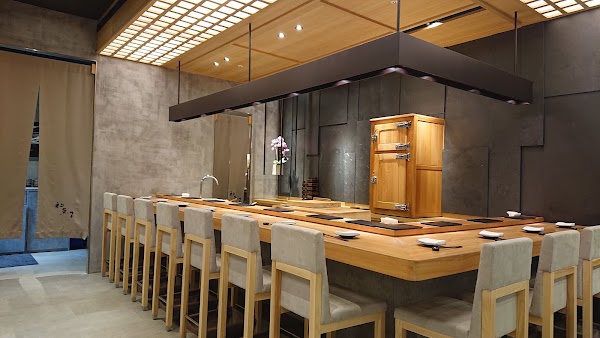 Chu Yu Japanese Cuisine Xinyi