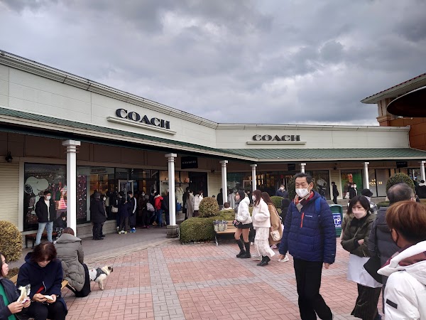 Coach