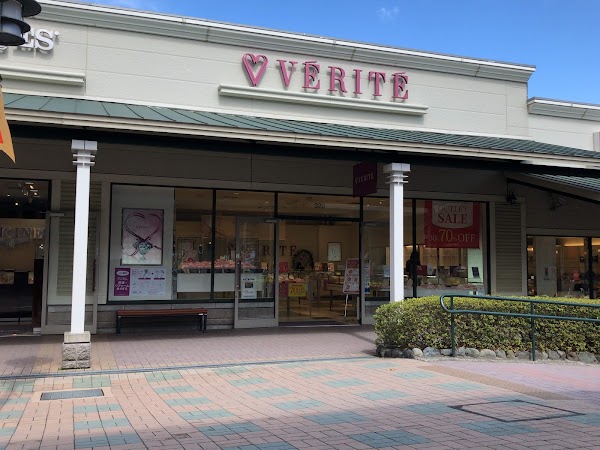 Verite
