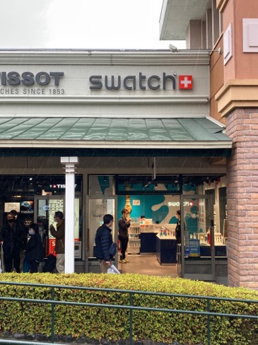 Swatch Outlet Store Gotemba