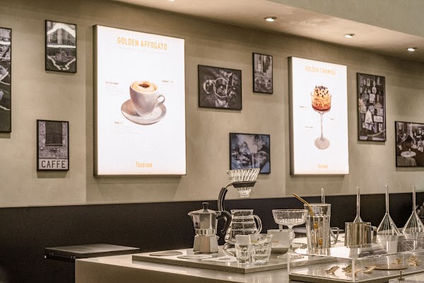 골든구스 서울 유니크 - Seoul Flagship Café