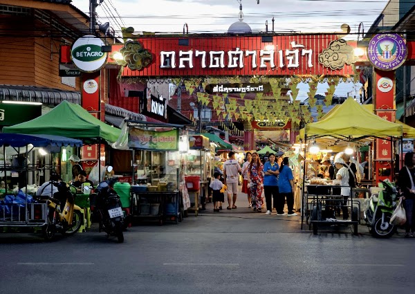 San Chao Street Food Night​ Market
