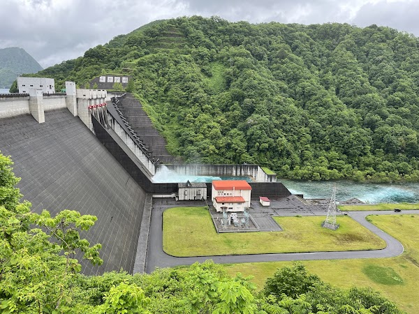 Tamagawa Dam 1