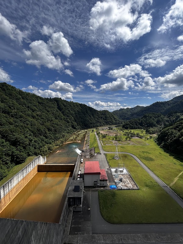Tamagawa Dam 2