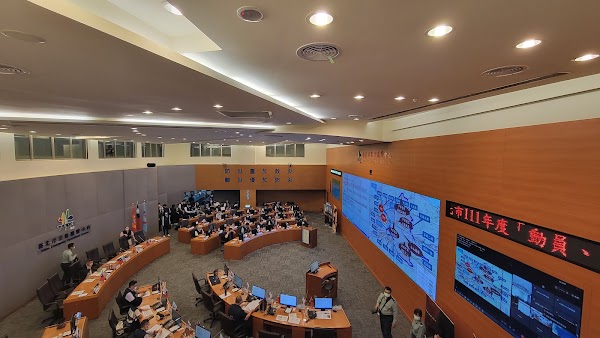 Taipei Emergency Operation Center