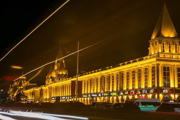 Hulunbuir 4