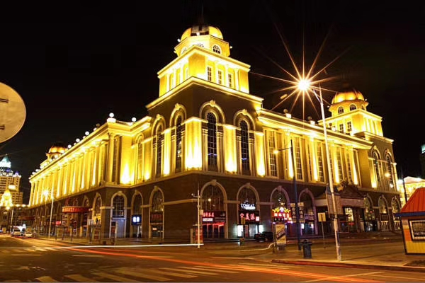 Hulunbuir 2