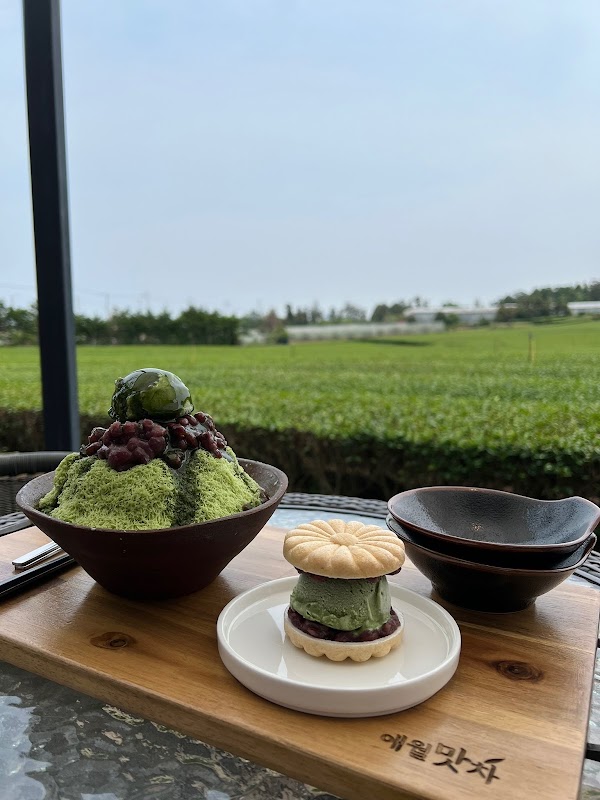 Aewol Matcha 4