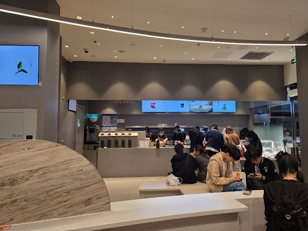 Xicha (Shanghai New World City Store) 4