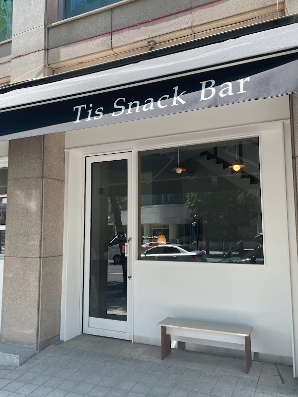 Tis Snack Bar