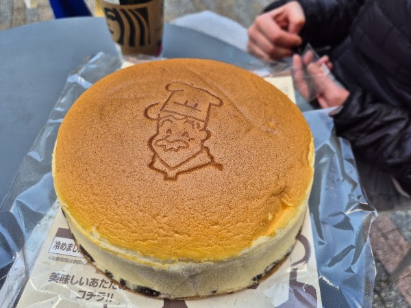 Uncle Rikuro’s Cheesecake Daimaru Shinsaibashi 4