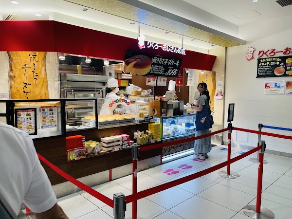 Uncle Rikuro’s Cheesecake Daimaru Shinsaibashi 2