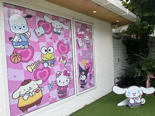 Sanrio Lovers Club 4
