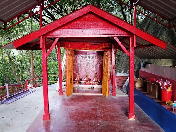 Pangkor SPK Dato Temple, Rainbow Staircase