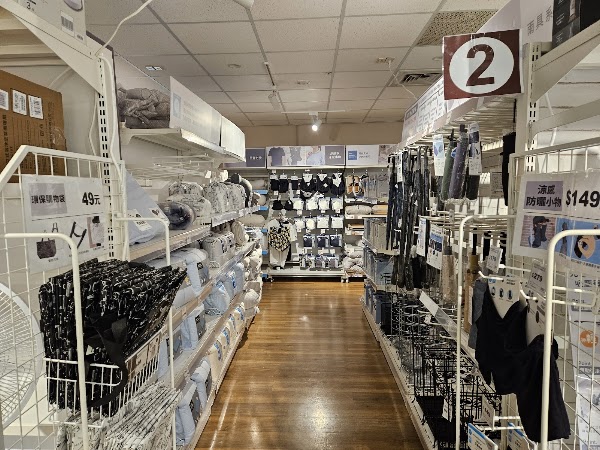 NITORI Taipei Dunbei Store 5
