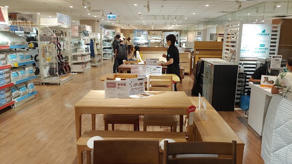 NITORI Taipei Dunbei Store 3