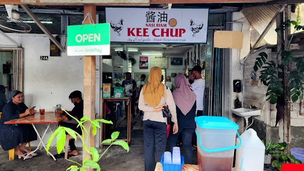 Nasi Ayam Kee Chup
