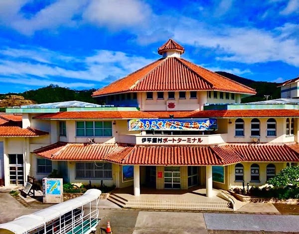 Iheya Island 4