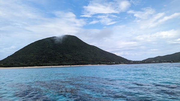 Iheya Island 2