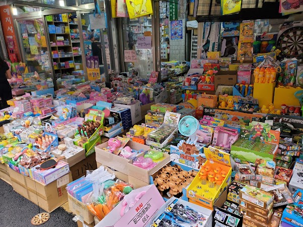 Changsin-dong Stationery and Toy Street 3
