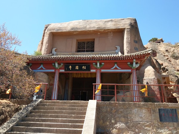 Xumishan Grottoes