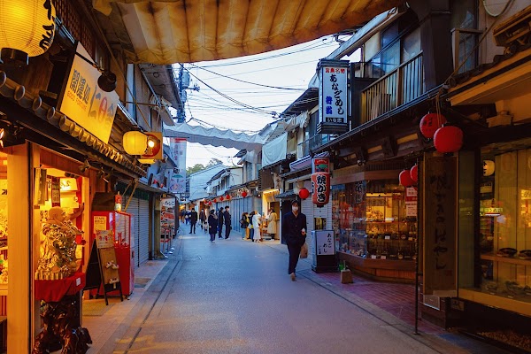 Miyajima Omotesandō Shopping Street 1