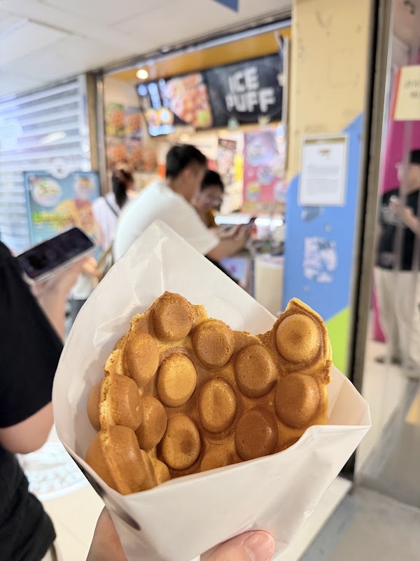 ICE PUFF 5