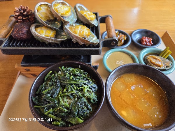 탐복 4