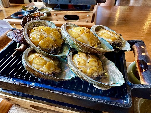 탐복 2