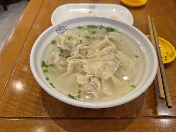 Dahuchun 3