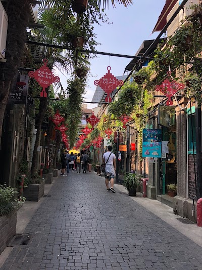 Tianzifang 1
