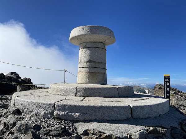 Mount Shirouma 3