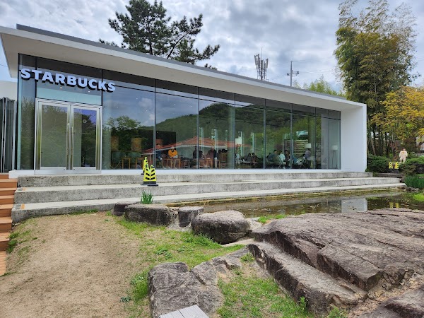 Starbucks 3