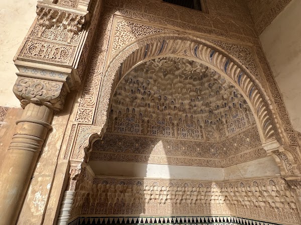 Nasrid Palaces 4