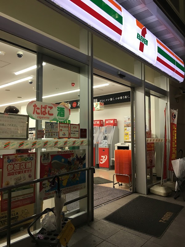 7-Eleven Osaka Nishi-Shinsaibashi 1-chome 1