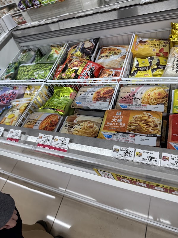 7-Eleven Osaka Nishi-Shinsaibashi 1-chome 4