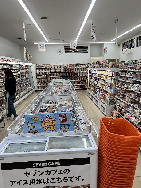7-Eleven Osaka Nishi-Shinsaibashi 1-chome 2