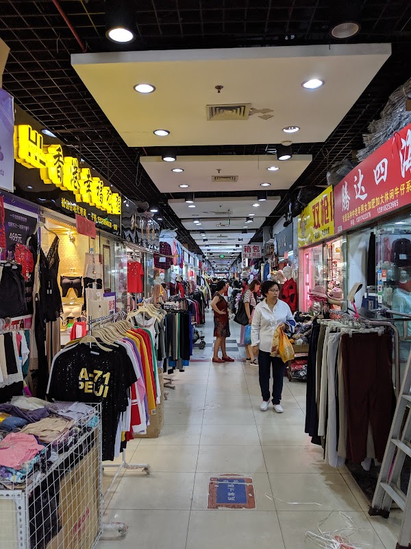 Qipu Road Clothing and Accessories Commercial Pedestrian Street 3