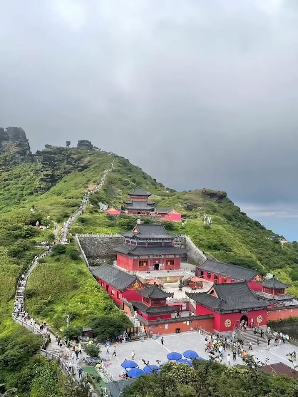 Fanjing Shan